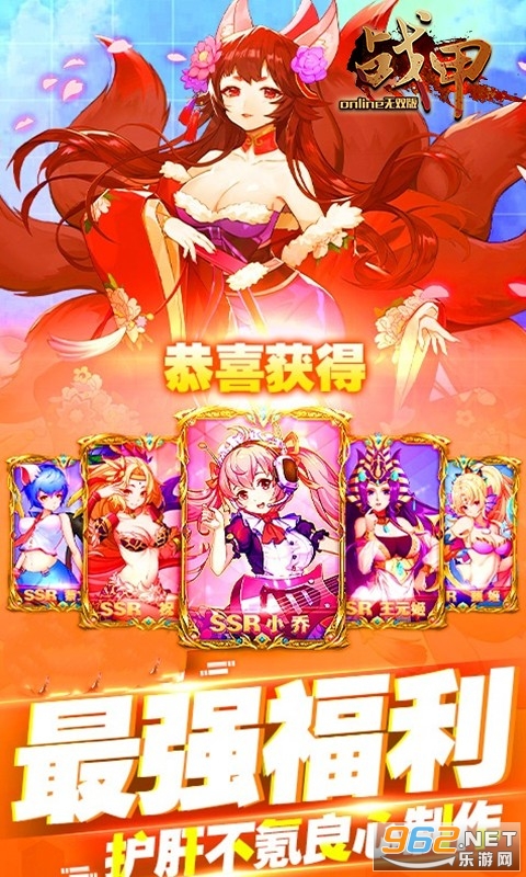 ս��online�ʹ����v1.0.0 �������ͼ1