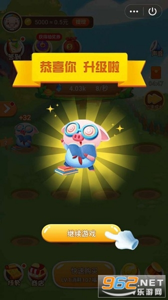�Ź���ͷ�������v1.1 ׬Ǯ���ͼ2