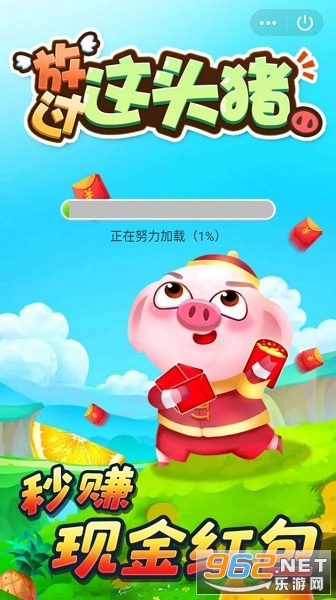 �Ź���ͷ�������v1.1 ׬Ǯ���ͼ3