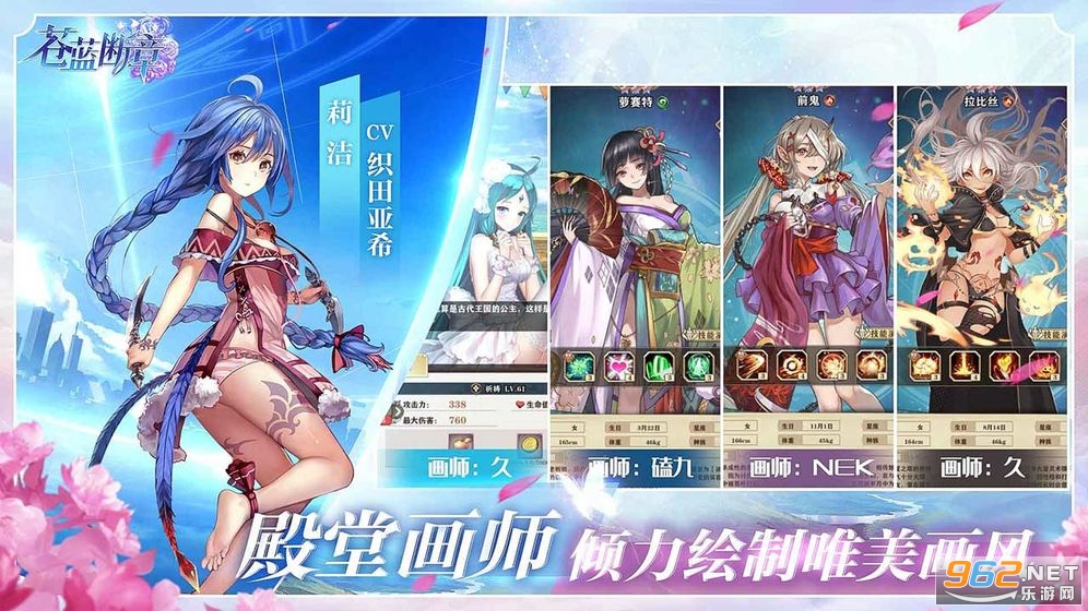 �������¶һ��������v1.1.5���°��ͼ2