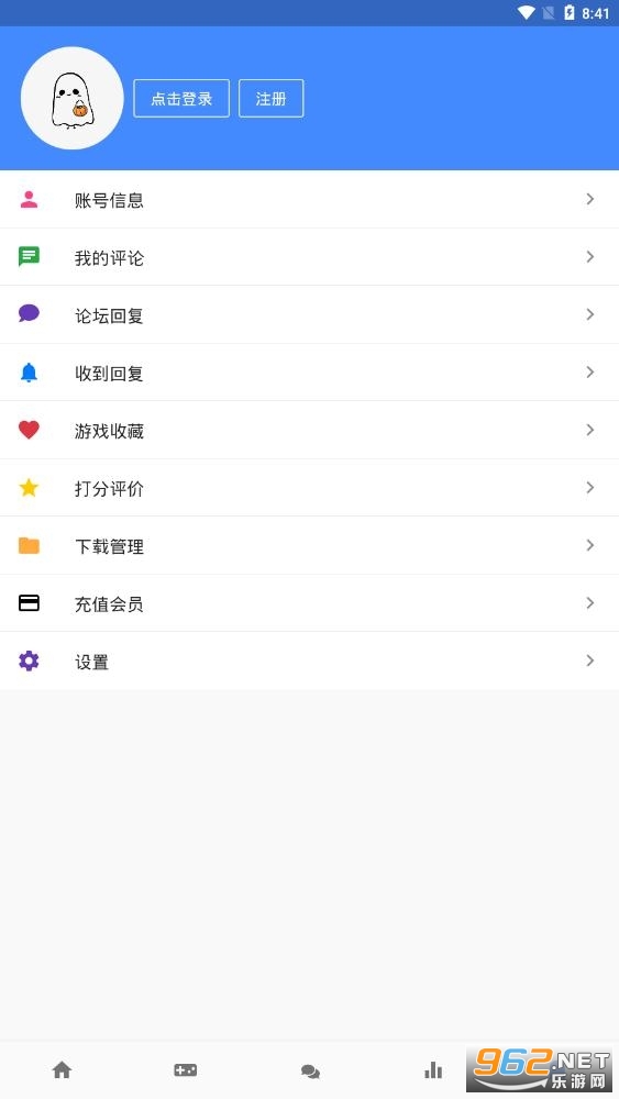 OGMŷŷ��Ϸƽ̨v2.5.8 ����˼��ͼ1
