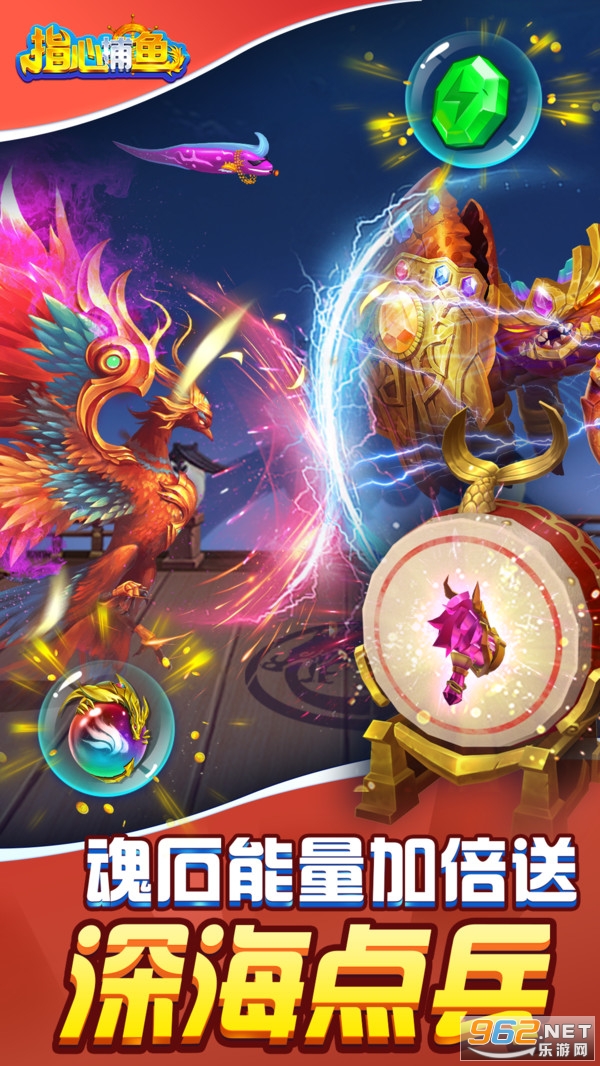 ָ�Ĳ����°汾���淨v10.3.48.6.0��ͼ2