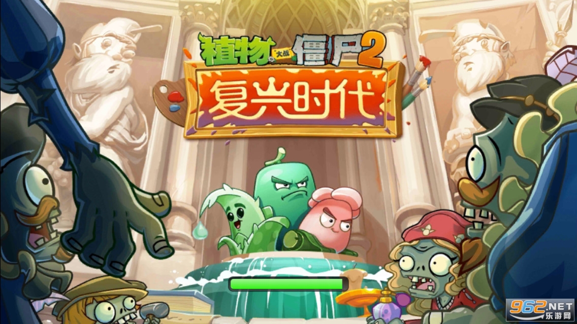 ֲ���ս��ʬ2��cdȫװ��ȫ����ƽ��v2.9.2���°��ͼ4