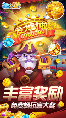 BG�����ʦ��׿���ͼ1