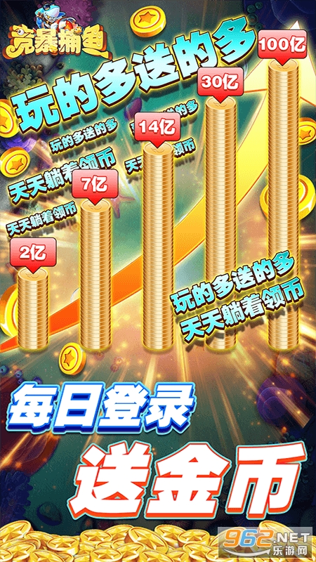 ����3d�������°汾��ͼ2