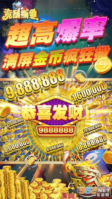 ����3d�������°汾��ͼ4