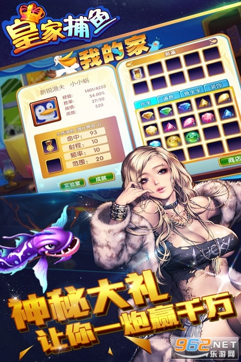 ���Ŵ��沶���ͼ2