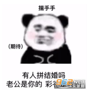 ����ƴ�����ͼƬ�������ͼ4