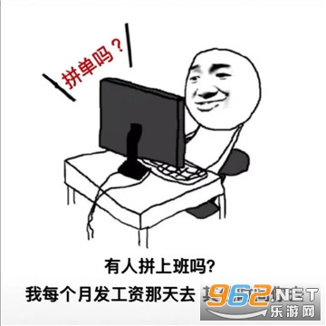 ����ƴ�����ͼƬ�������ͼ5