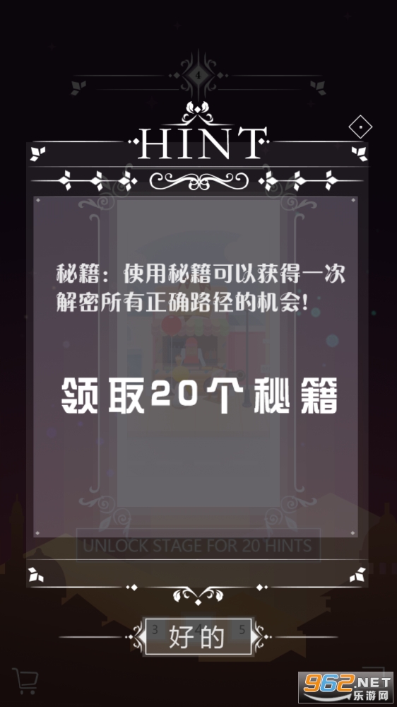 ����������踶�Ѱ��ͼ0