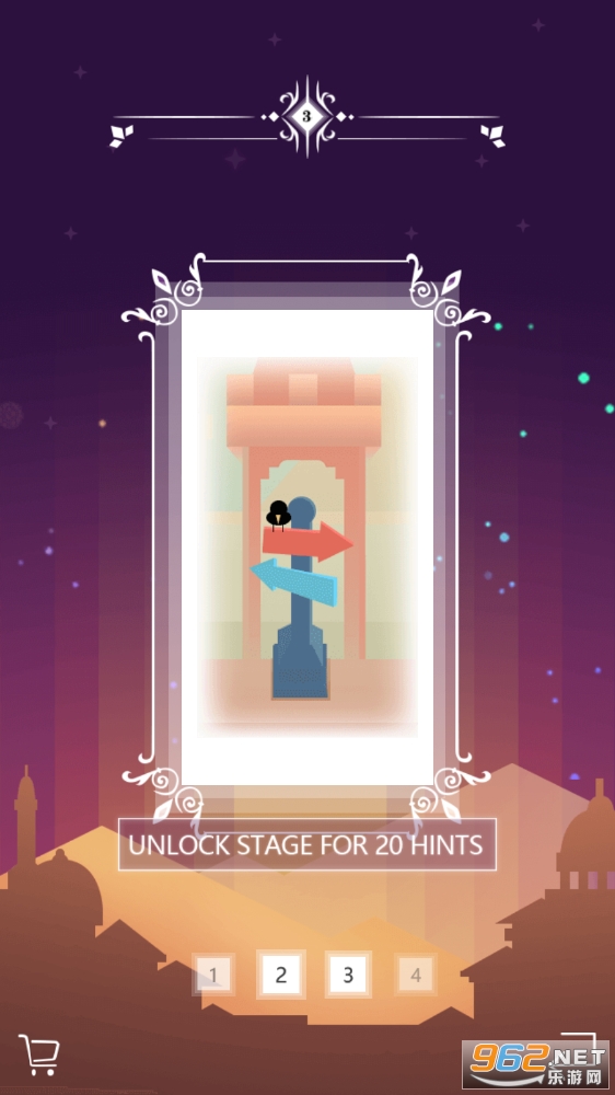 ����������踶�Ѱ��ͼ2