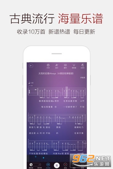 ���ٰɼ���������app��ͼ0