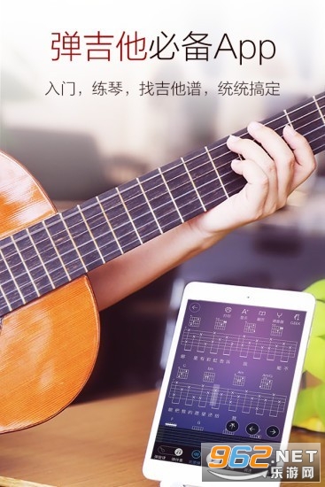 ���ٰɼ���������app��ͼ4