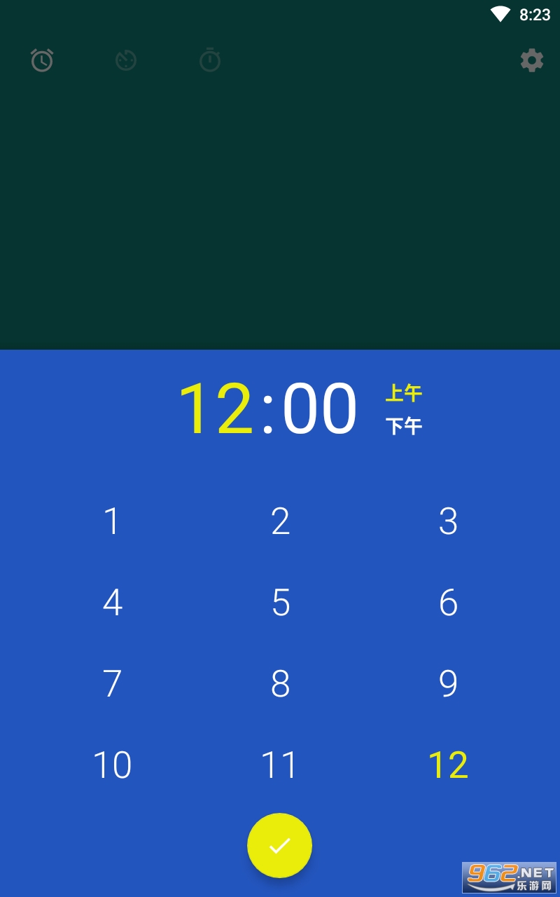 ����ʱ��appv1.0 ���°��ͼ3