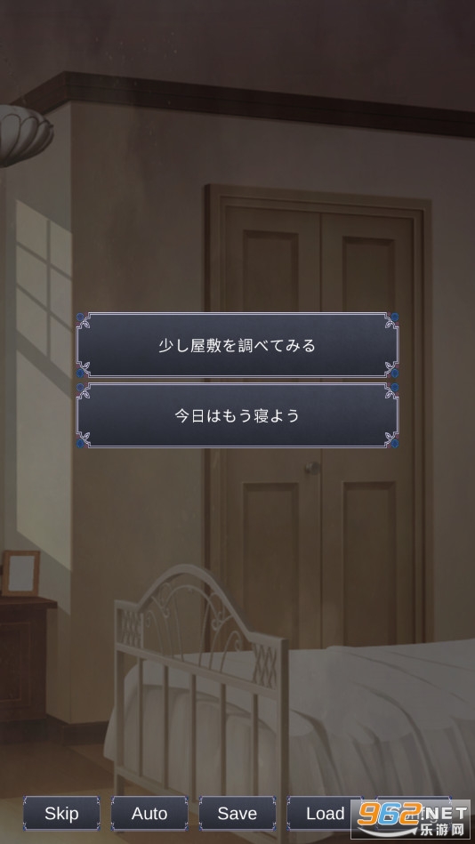 negirori04(Ť��֮��Ů���İ�)v1.1 �˼Һ�����ͼ4