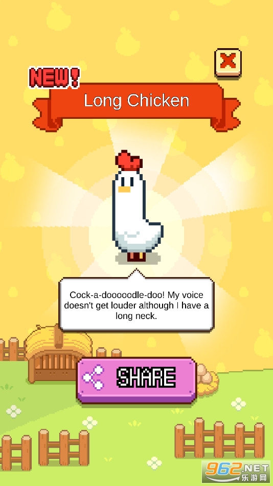 Merge Pixel Farm(����С��ũ��)��ͼ2