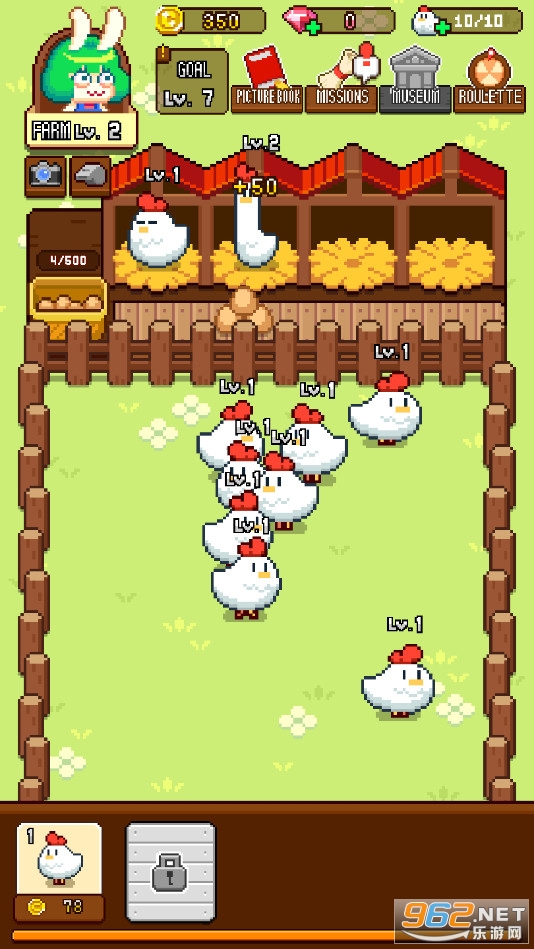 Merge Pixel Farm(����С��ũ��)��ͼ3