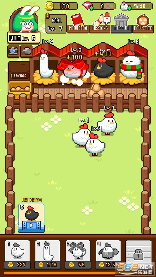 Merge Pixel Farm(����С��ũ��)��ͼ4