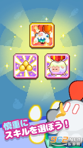 Merge Pixel Farm(����С��ũ����Ϸ��Ѱ�)��ͼ0