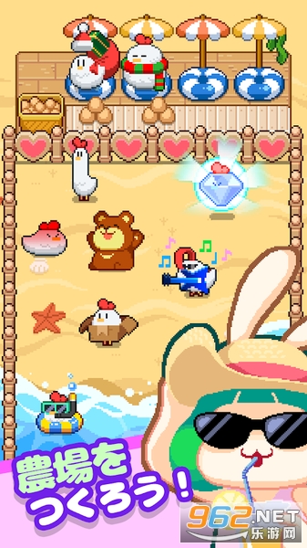 Merge Pixel Farm(����С��ũ����Ϸ��Ѱ�)��ͼ2