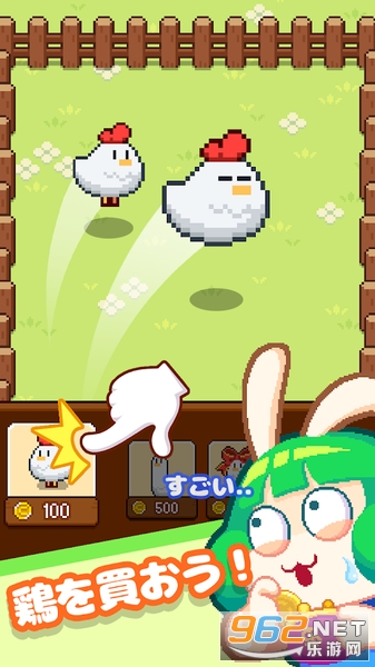 Merge Pixel Farm(����С��ũ����Ϸ��Ѱ�)��ͼ3