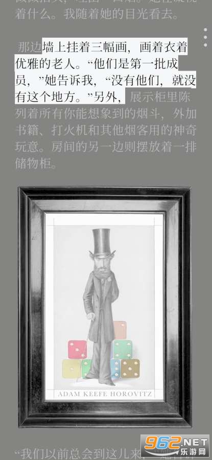 �Ǽ���������v0.7.01 �ֻ����ͼ1