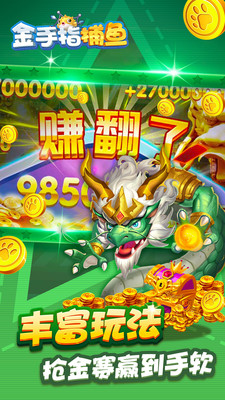 ����ָ����ʹ�������v5.0 ǧ�ڰ��ͼ1