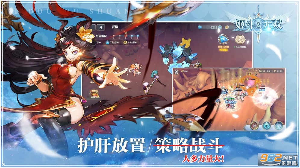 ������˫2���°�v1.0.7�ٷ����ͼ3