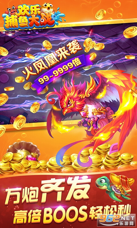���ֲ����ս��Ϸ������ͼ3