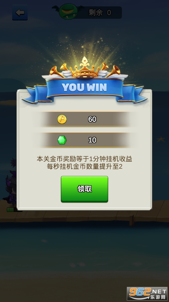 �ҵĸ�ͷ��䳤���޽����ʯ���ͼ3