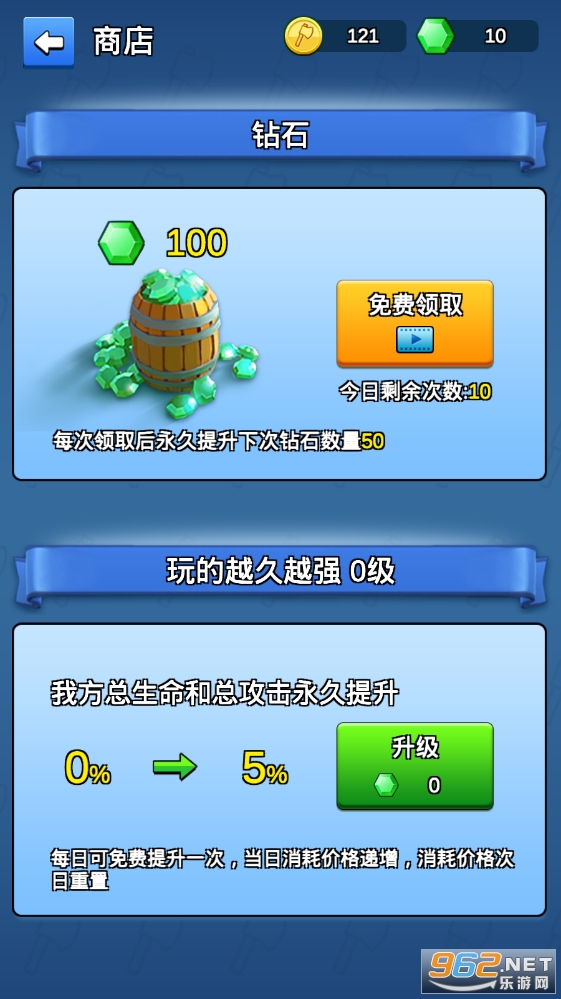 �ҵĸ�ͷ��䳤���޽����ʯ���ͼ1