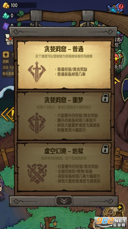 ̰������v4.7.9��ͼ1