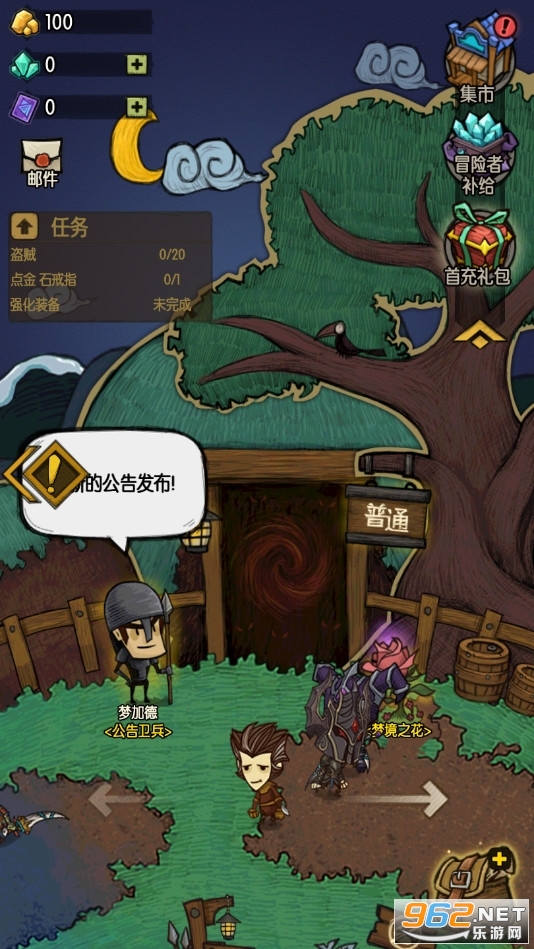 ̰������v4.7.9��ͼ4