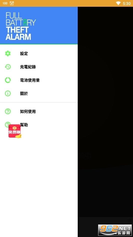 �ֻ������ʾ������v1.0 ���°��ͼ3