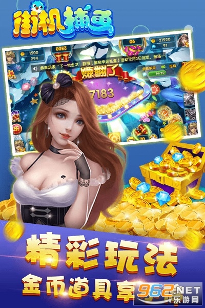 �������Ӯ�����ֻ��ƽ���ͼ0