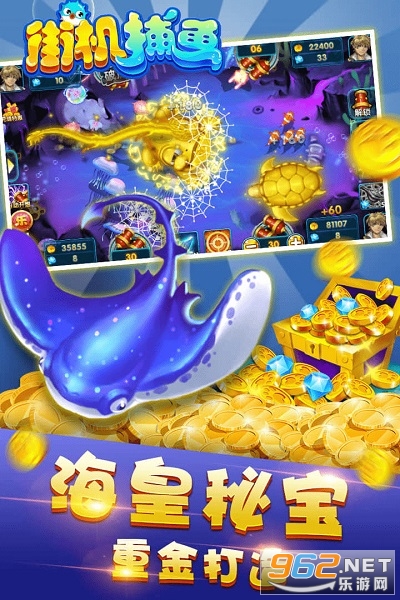 �������Ӯ�����ֻ��ƽ���ͼ2