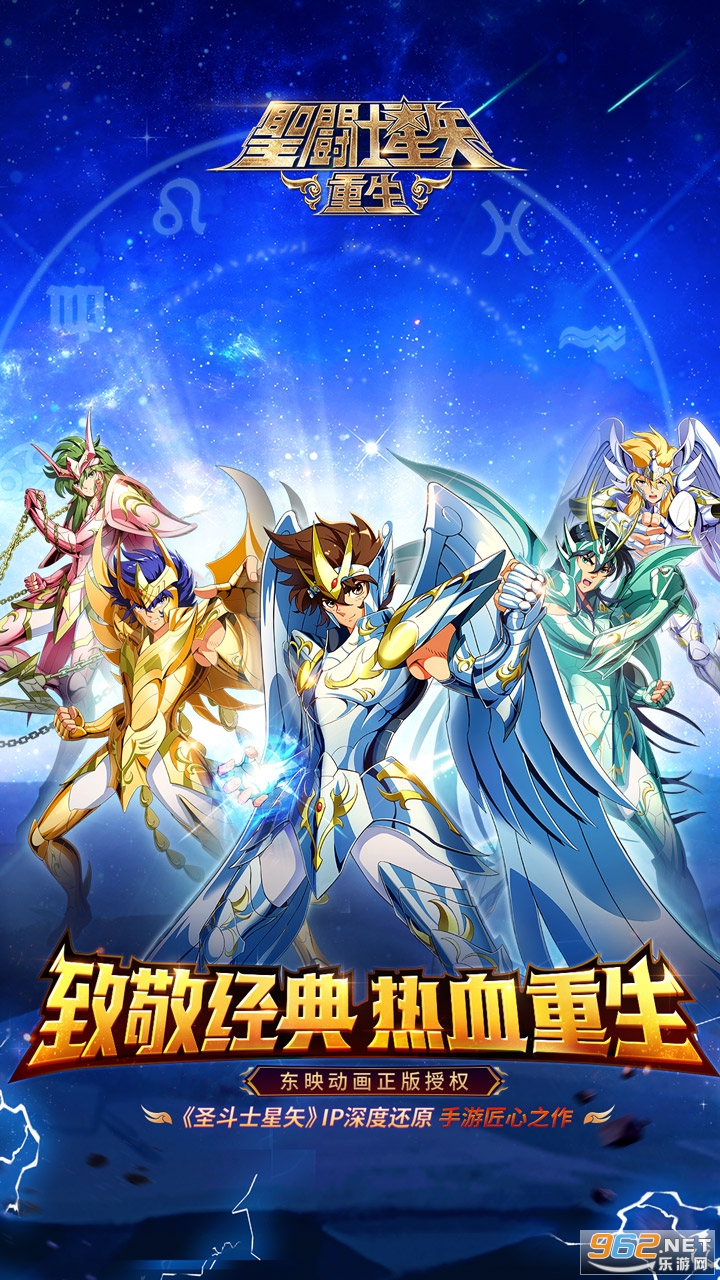ʥ��ʿ��ʸ������v���ͼ0