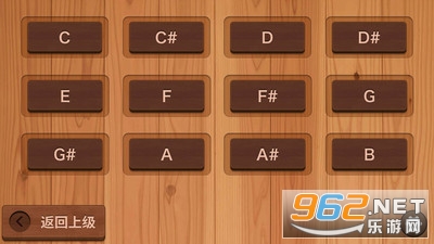 ��������ģ����v1.0 ��׿���ͼ3