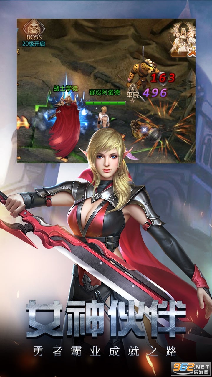 ���ߴ�˵2��������׿���ͼ0