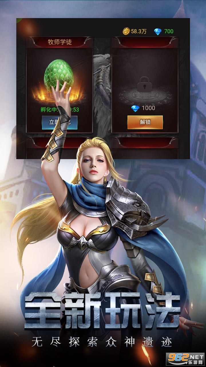 ���ߴ�˵2��������׿���ͼ4