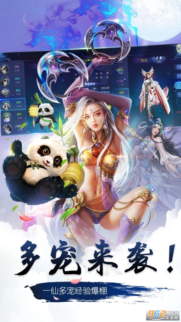 �������ٷ������ͼ1