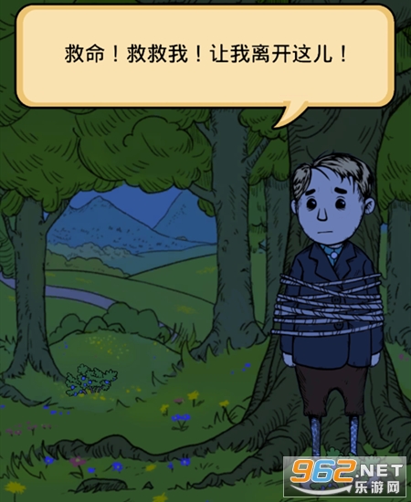 ����֮Դ�ҵĺ������İ�