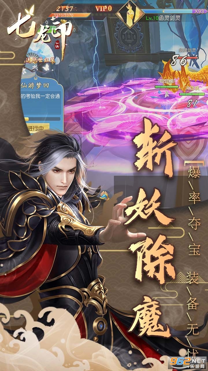 ����ӡʮ���ױ�ν�ͼ0