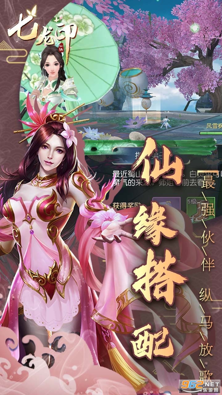 ����ӡʮ���ױ�ν�ͼ1