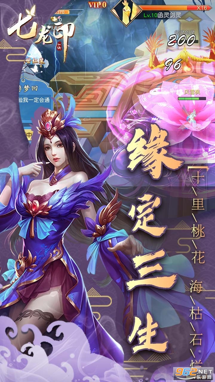 ����ӡʮ���ױ�ν�ͼ2