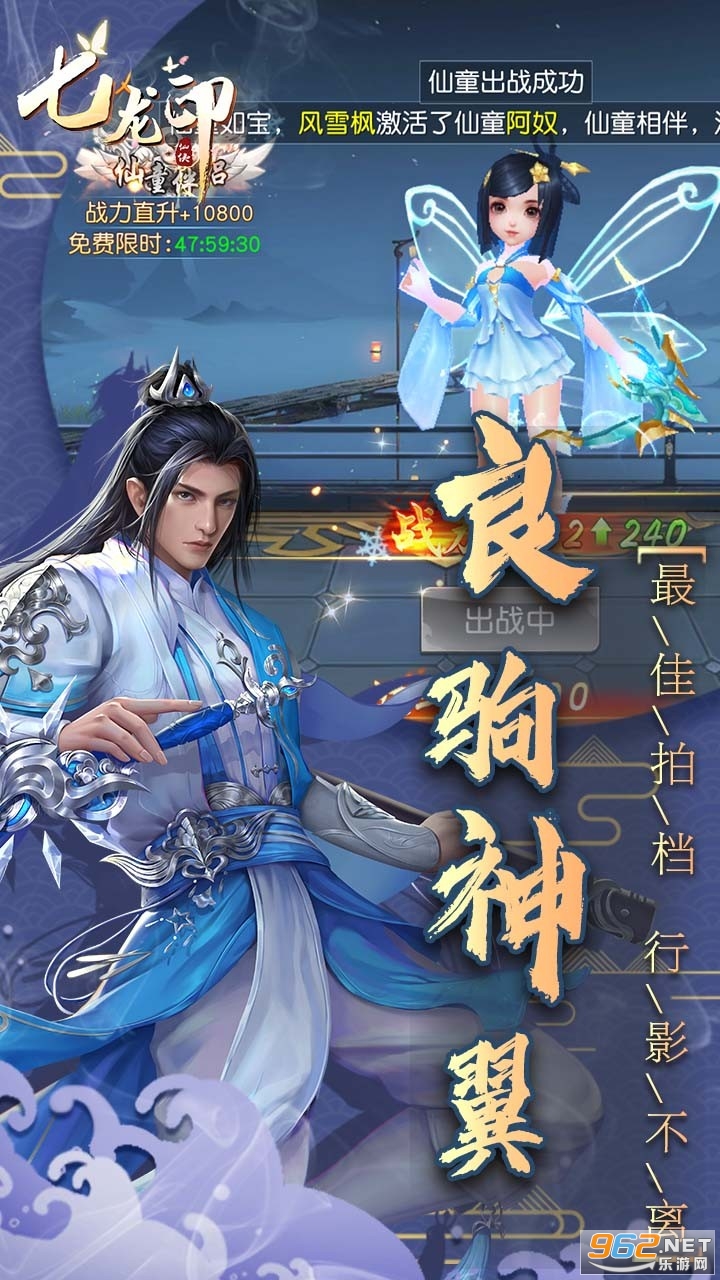 ����ӡʮ���ױ�ν�ͼ3
