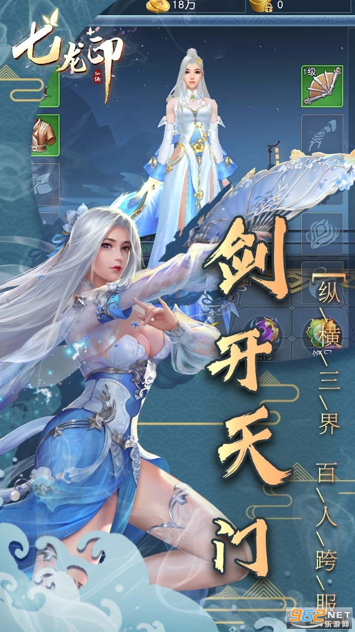 ����ӡʮ���ױ�ν�ͼ4