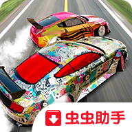 Drift Max Pro����Ư���������޽����Ѱ�