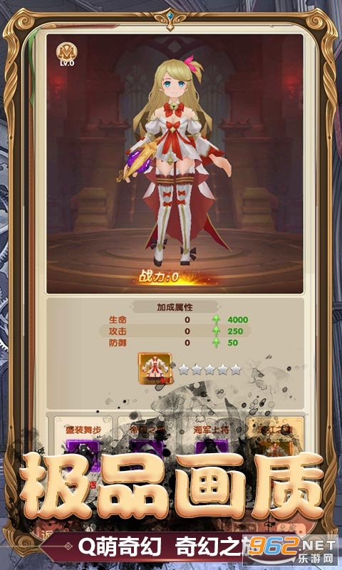 ��ѩ��ͼ�ٷ����ͼ4