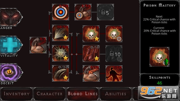 Vampire(��Ѫ���Ķ�����Դ��׿)��ͼ2